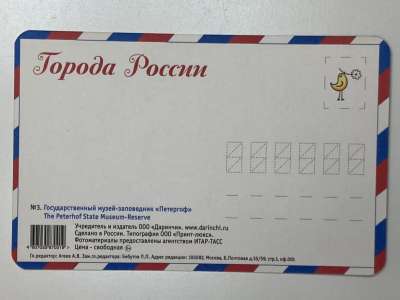 ���������� �1 �������� ��������������� �����-���������� 