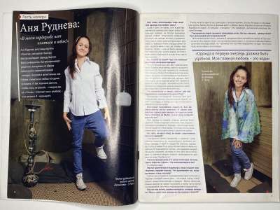 ���������� �5 ������� ���: ����� � ���� 2/2010 LOOK