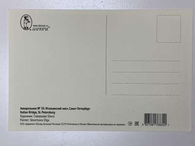 ���������� �1 �������� �����������. ����������� ����, �����-���������. ���. ����� ��������� �30