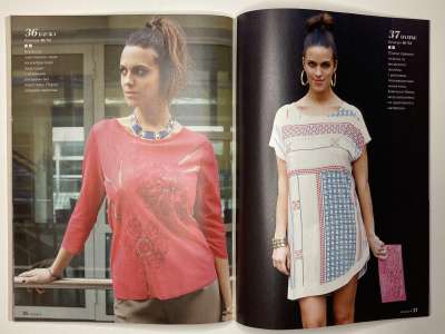 ���������� �25 ������� ���: ����� � ���� 10/2014