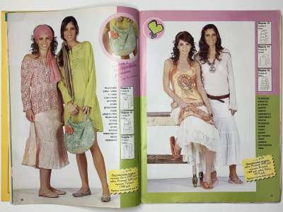 ���������� �8 ������� ���: ����� � ���� 5/2006