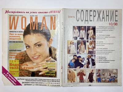 ���������� �1 ������� Verena 10/1998