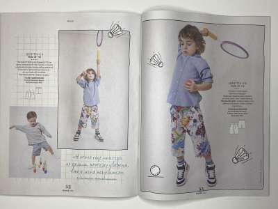 ���������� �11 ������� Burda kids ������� ���� 2026