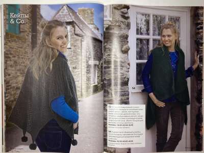 ���������� �������������� ���������� �30 ������� Verena ������ 2/2017