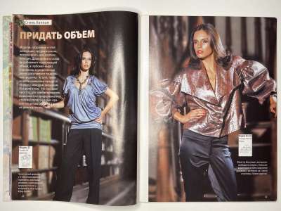 ���������� �12 ������� ���: ����� � ���� 12/2008