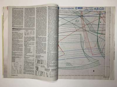 ���������� �5 ������� Burda Plus 1/2006