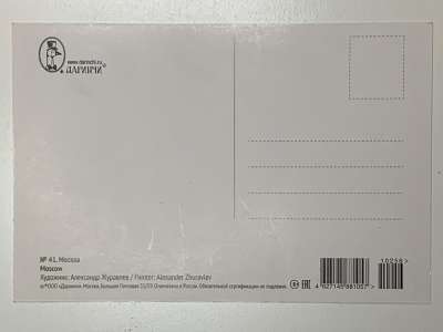 ���������� �1 �������� ������ �41