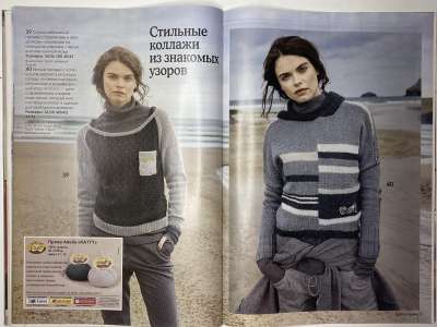 ���������� �������������� ���������� �20 ������� Verena ������ 2/2017