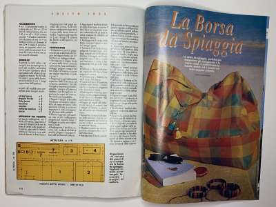 ���������� �49 ������� Boutique 9/1994