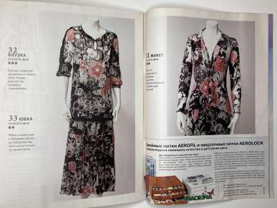 ���������� �24 ������� ���: ����� � ���� 7/2013