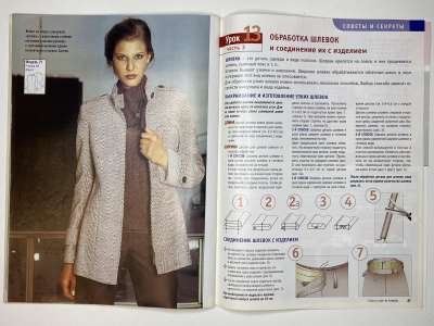 ���������� �21 ������� ���: ����� � ���� 2/2007