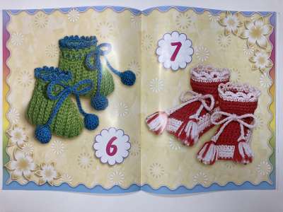 ���������� �5 ����� ����� �������� � �������