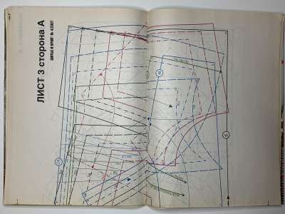 ���������� �18 ������� ���: ����� � ���� 4/2007