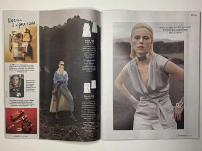 ���������� �������������� ���������� �11 ������� Burda 6/2025