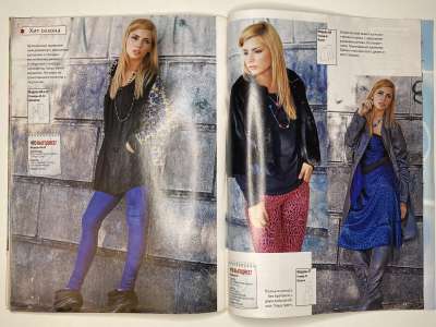 ���������� �������������� ���������� �26 ������� ���: ����� � ���� 4/2009