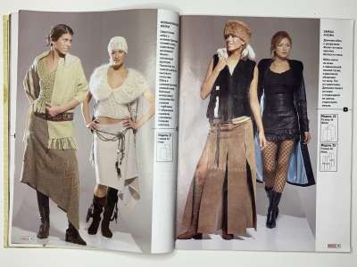 ���������� �9 ������� ���: ����� � ���� 10/2003