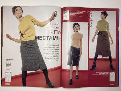 ���������� �18 ������� ���: ����� � ���� 2/2003