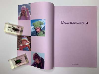 ���������� �1 ����� ������ �����