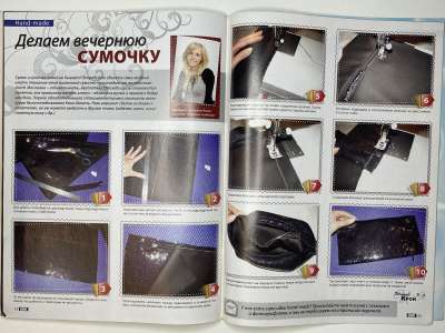 ���������� �21 ������� ���: ����� � ���� 7/2009