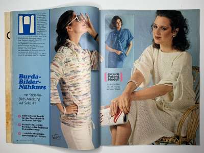 Фотография коллекционного экземпляра №21 журнала Burda 2/1978