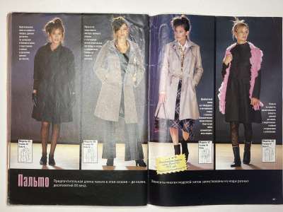 ���������� �26 ������� ���: ����� � ���� 11/2005