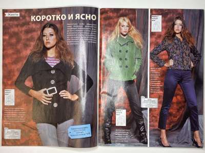 ���������� �������������� ���������� �3 ������� ���: ����� � ���� 2/2009