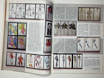 ���������� �3 ������� ���: ����� � ���� 3/2004