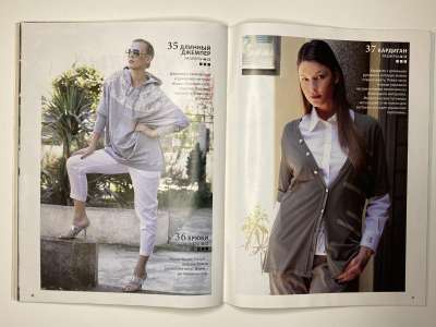 ���������� �29 ������� ���: ����� � ���� 1/2012 Boutique