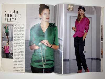 ���������� �16 ������� Burda ���� ��� ��������� 1989 E962