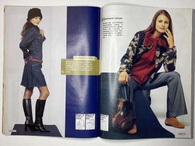 ���������� �18 ������� ���: ����� � ���� 9/2003