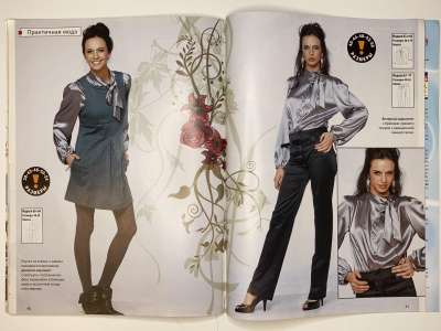 ���������� �������������� ���������� �28 ������� ���: ����� � ���� 3/2009