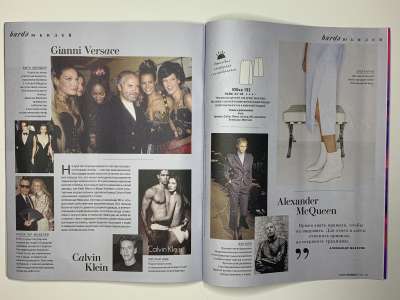 ���������� �������������� ���������� �23 ������� Burda 6/2025