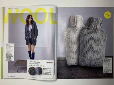 ���������� �8 ������� Burda ������� 1/2013