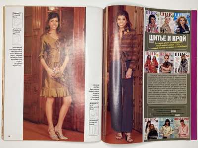 ���������� �21 ������� ���: ����� � ���� 3/2004