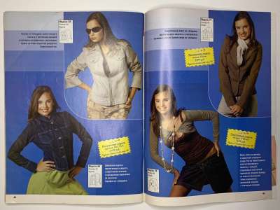 ���������� �26 ������� ���: ����� � ���� 12/2006