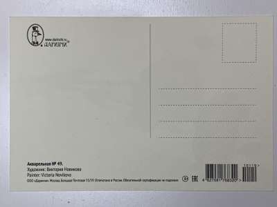 ���������� �1 �������� �����������. ����. ���. �������� �������� �49