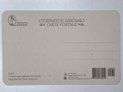 ���������� �1 �������� � ����� �����! �554