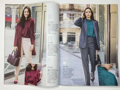    9  Patrones Extra 17/2025