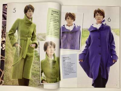 ���������� �������������� ���������� �7 ������� ���: ����� � ���� 10/2009 Boutique