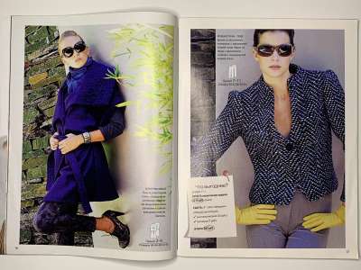 ���������� �11 ������� ���: ����� � ���� 10/2010 Look