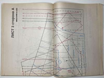 ���������� �18 ������� ���: ����� � ���� 6/2005