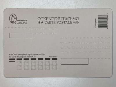 ���������� �1 �������� ���� ������������ ������ ������������. ���� �320