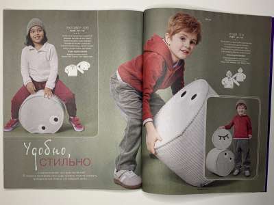 ���������� �������������� ���������� �20 ������� Burda Kids ������� ���� 1/2025
