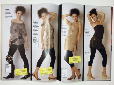 ���������� �15 ������� ���: ����� � ���� 12/2007