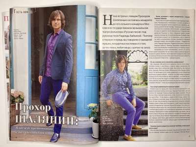 ���������� �7 ������� ���: ����� � ���� 7/2013