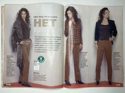 ���������� �19 ������� ���: ����� � ���� 10/2003