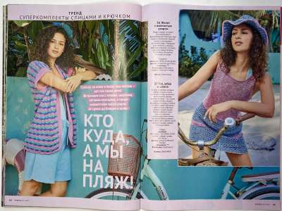 ���������� �18 ������� Verena 2/2026