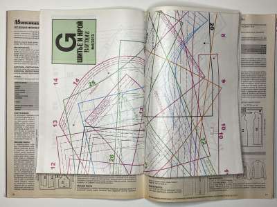 ���������� �18 ������� ���: ����� � ���� 8/2013 Boutique