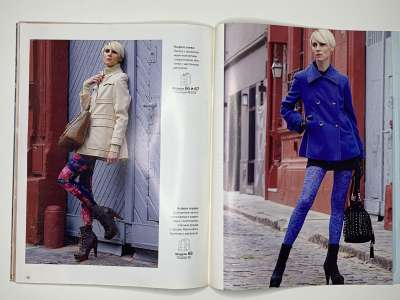 ���������� �27 ������� ���: ����� � ���� 3/2011 Look