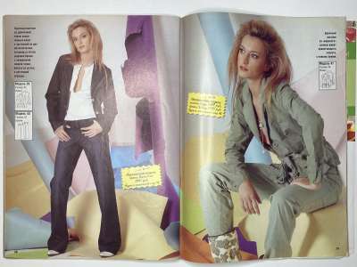 ���������� �14 ������� ���: ����� � ���� 5/2006